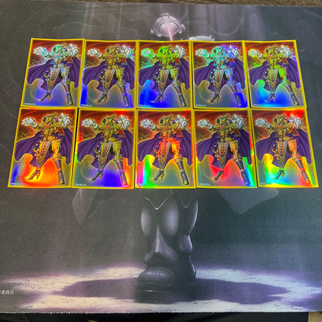 Yu-Gi-Oh! Eldritch Sleeve C-8