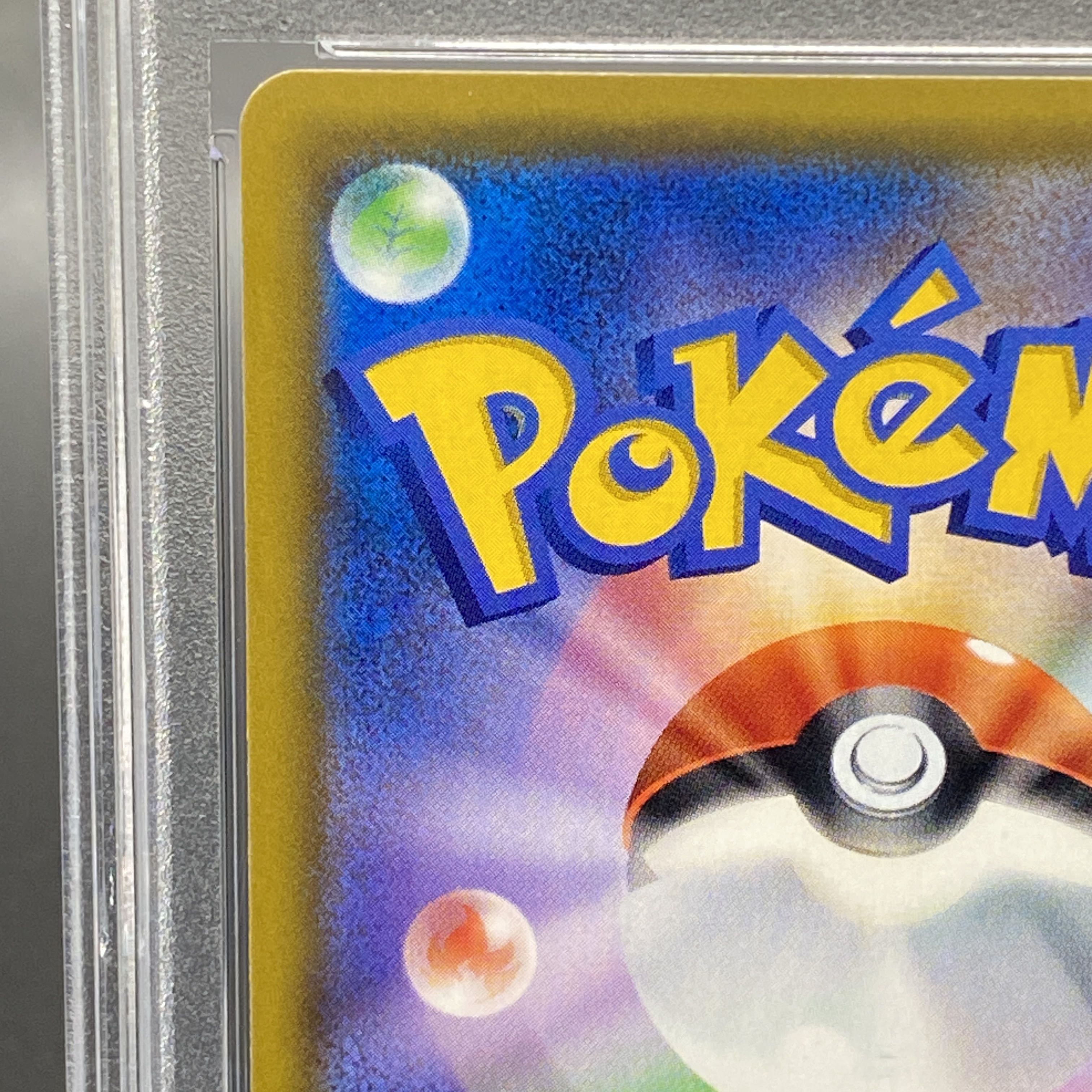 [PSA10] Misty's Favor SR 104/094