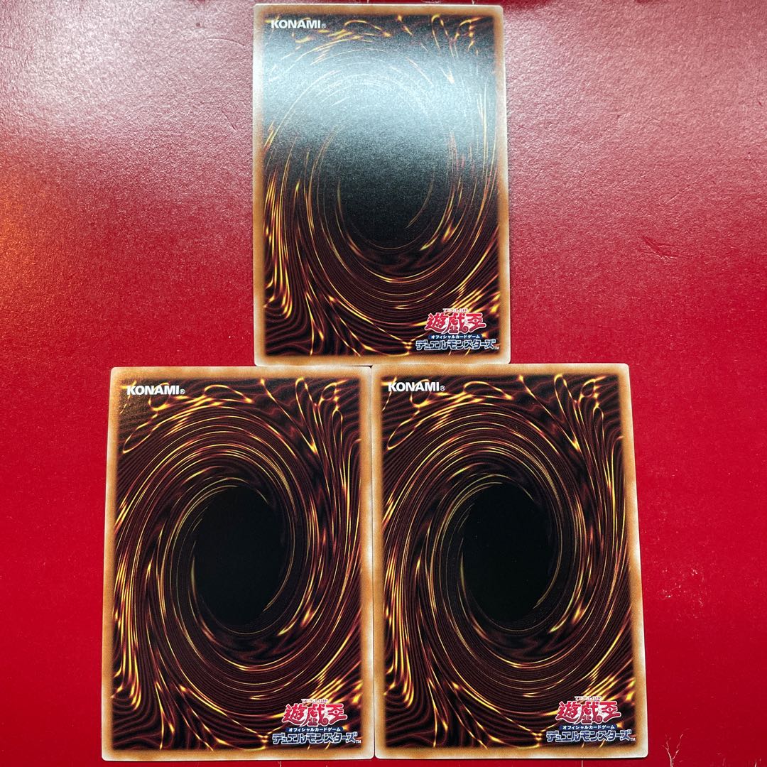 Agr 2 Ags  発禁令 シークレットレア QCDB-JP057 1枚