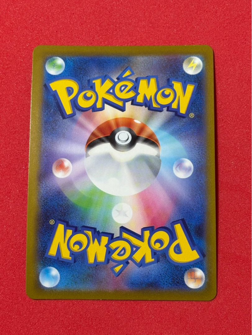 ミュウツーV SR 073/071 1枚