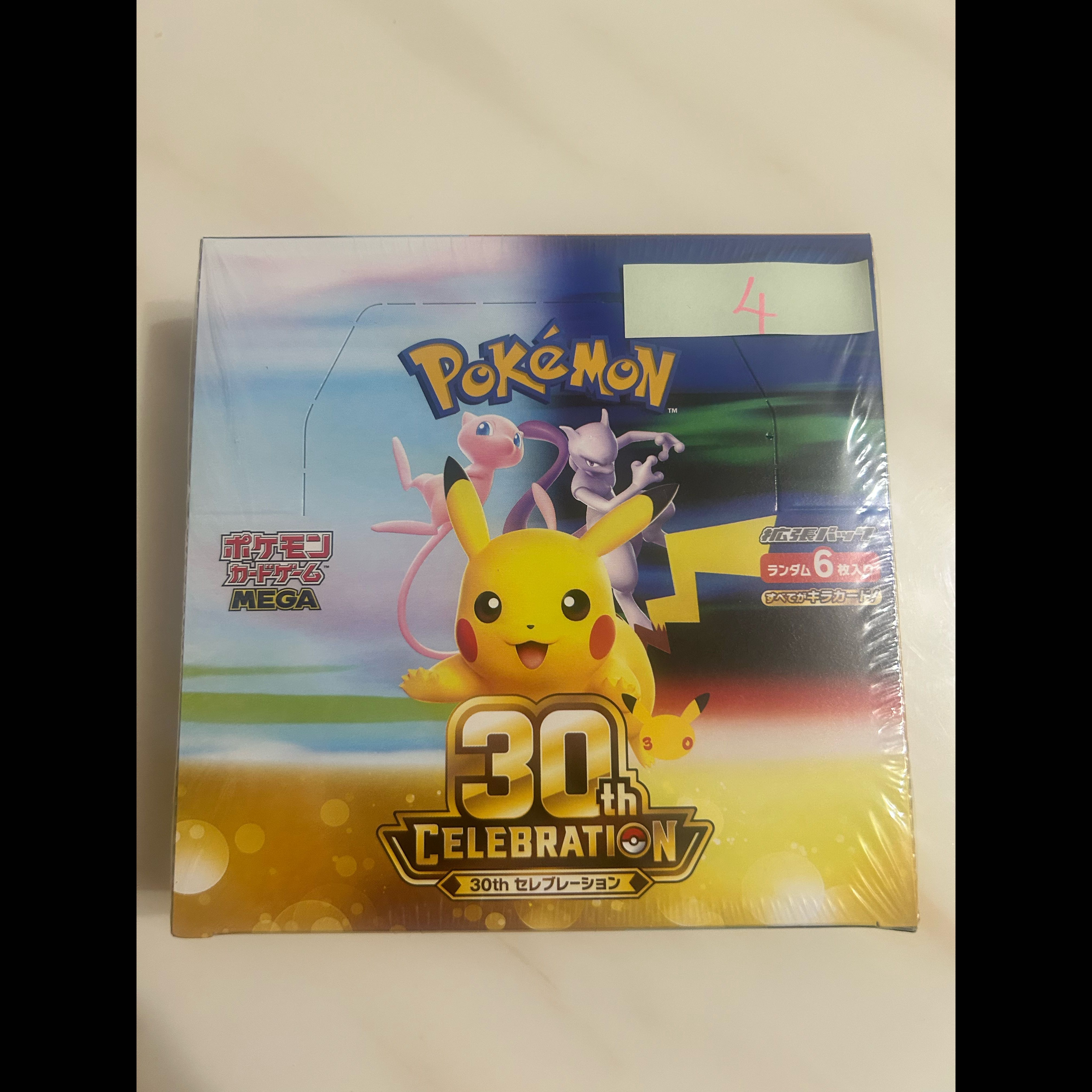 Pokémon Card 30th CELEBRATION BOX, Unopened, with Shrink Wrap 1BOX