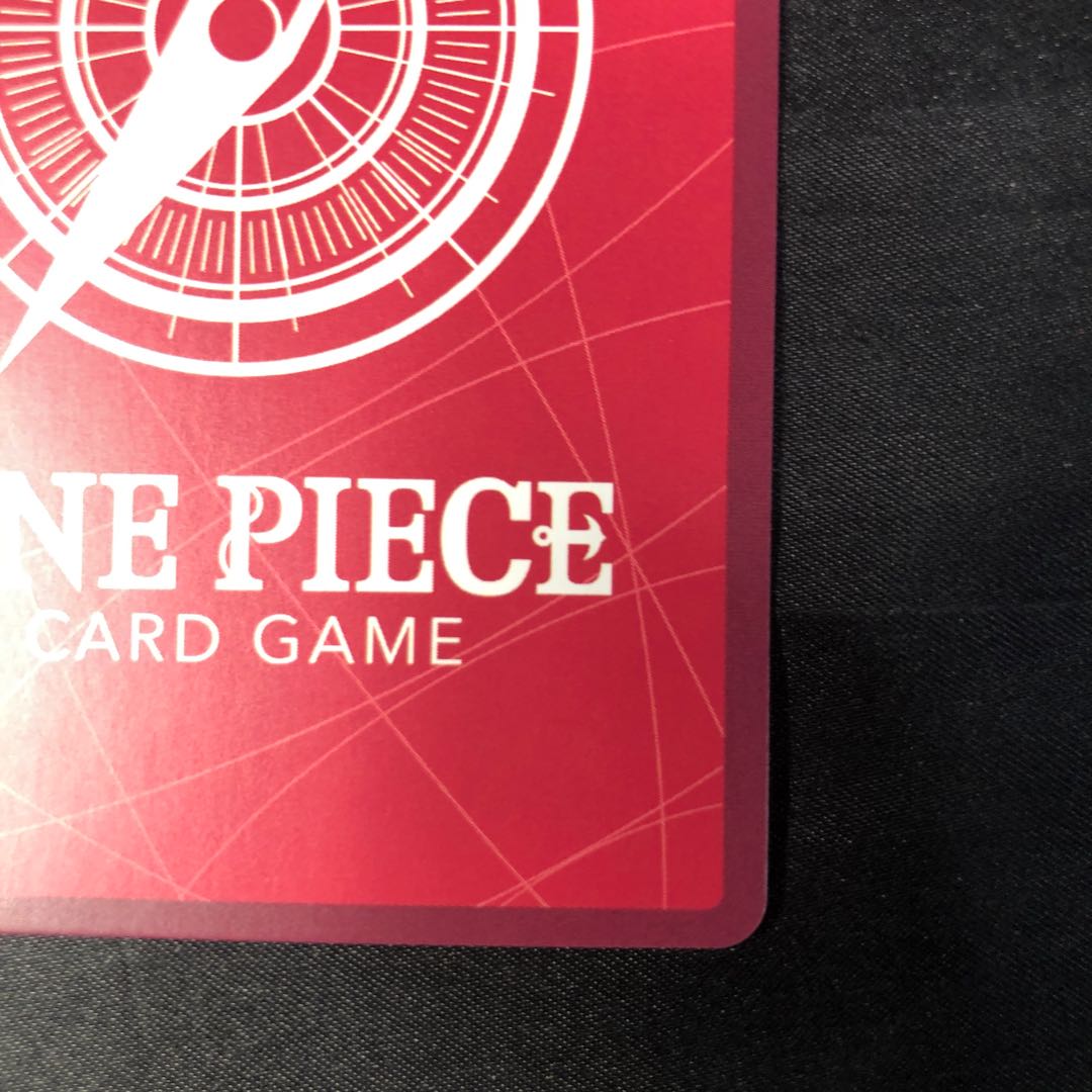 キャロット(パラレル) P-L OP08-021 1枚