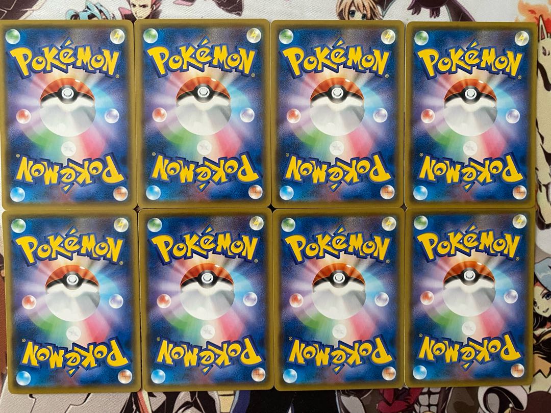 ポケモンカード　ムンナ　ムシャーナ　 1枚