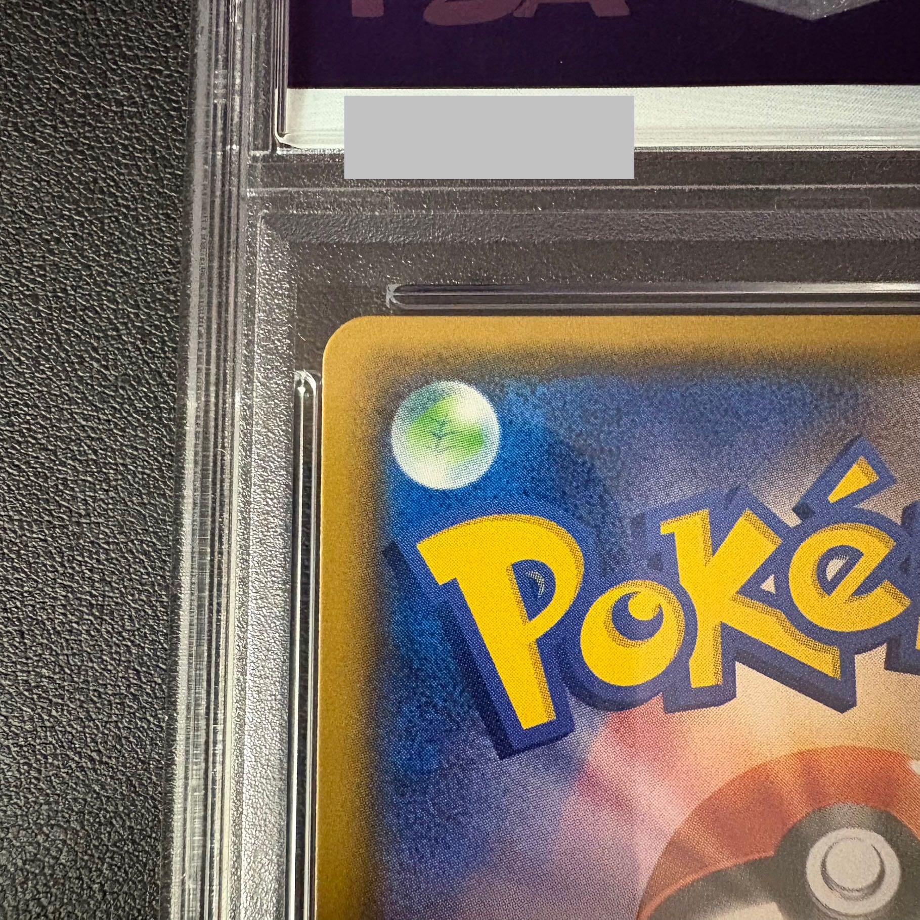 PSA10] Hikaru Volcanion {028/072} 1枚