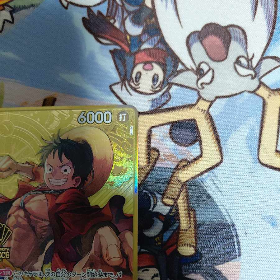 Monkey D. Luffy SR [ST13-015] (Special Goods Set "2nd ANNIVERSARY SET") 1枚