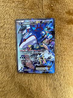 アクア団のカイオーガEX」の激安通販 | magi アクア団のカイオーガEX」の激安通販 | magi