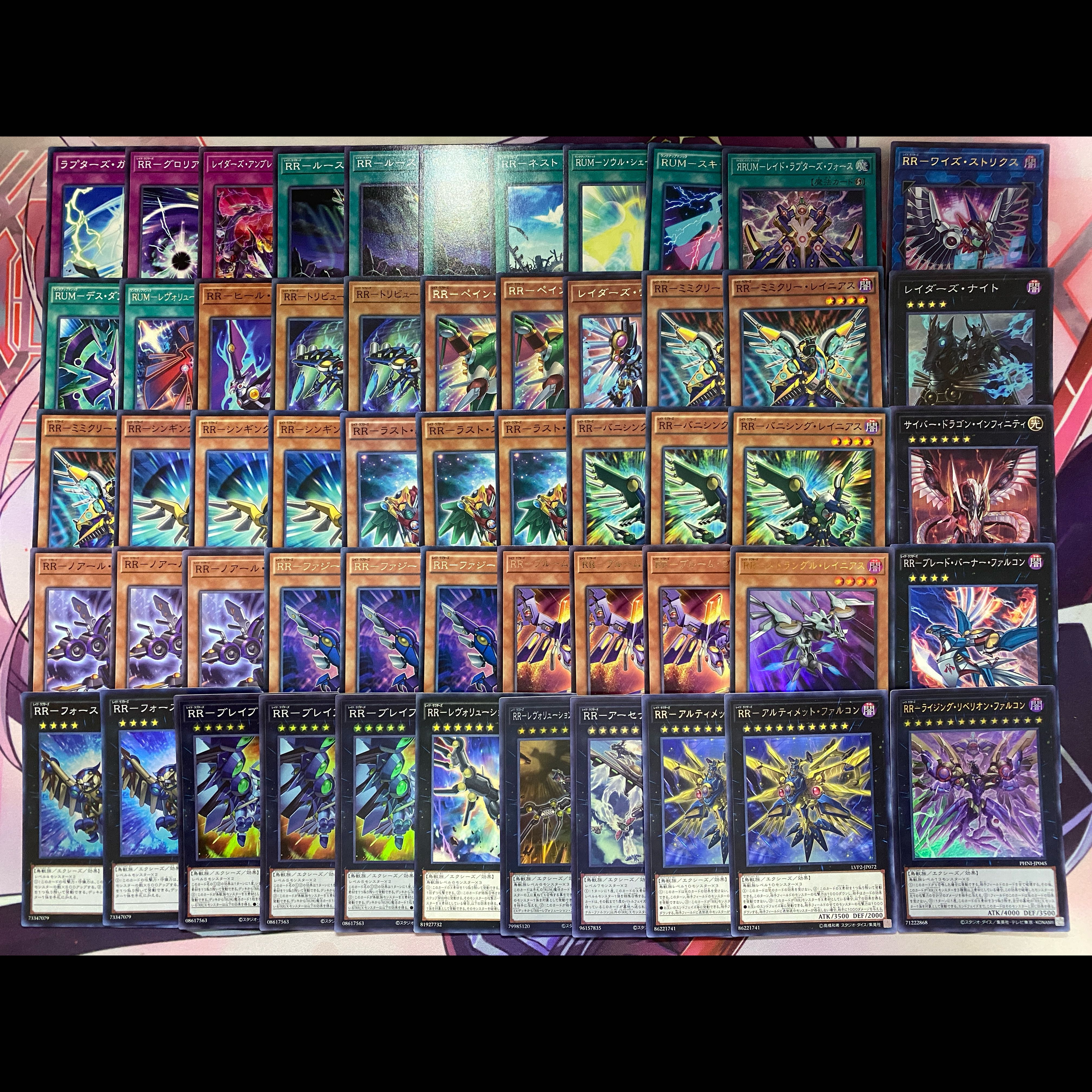 [Ships within 24 hours] Yu-Gi-Oh! RR Raid Raptors Pre-Built Deck 1枚