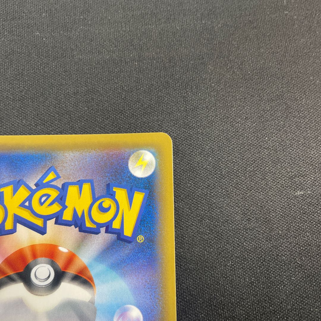 BuzzwoleGX SSR 228/150 1枚