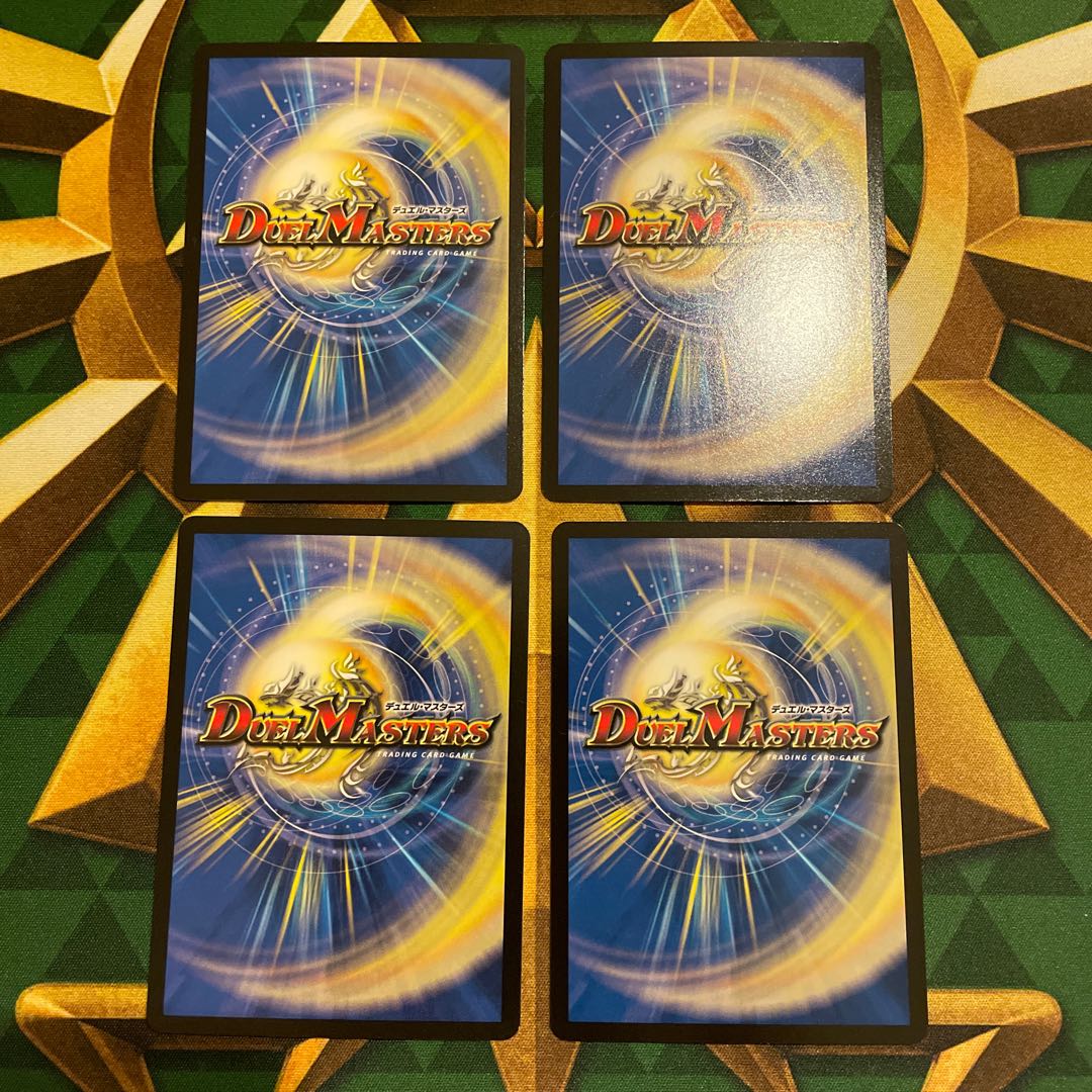 Bulette's Hyper Claw U 45/75