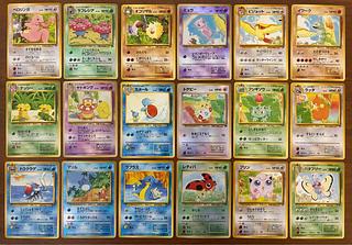 サザンアイランドコンプリートセット/ルギア爆誕の劇場プロモ ポケモンカード旧裏 18枚