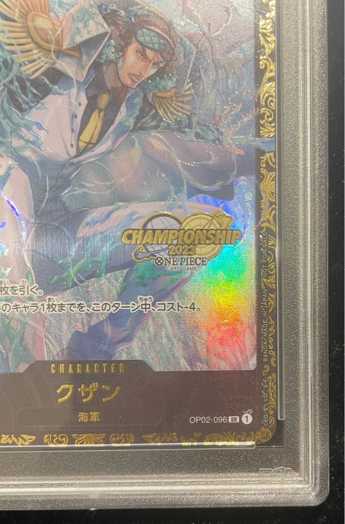 ポケモンカード ワンパチ チャンピオンシップ 2022 プロモ PSA10 2025年最新】ワンパチ プロモの人気アイテム - メルカリ
