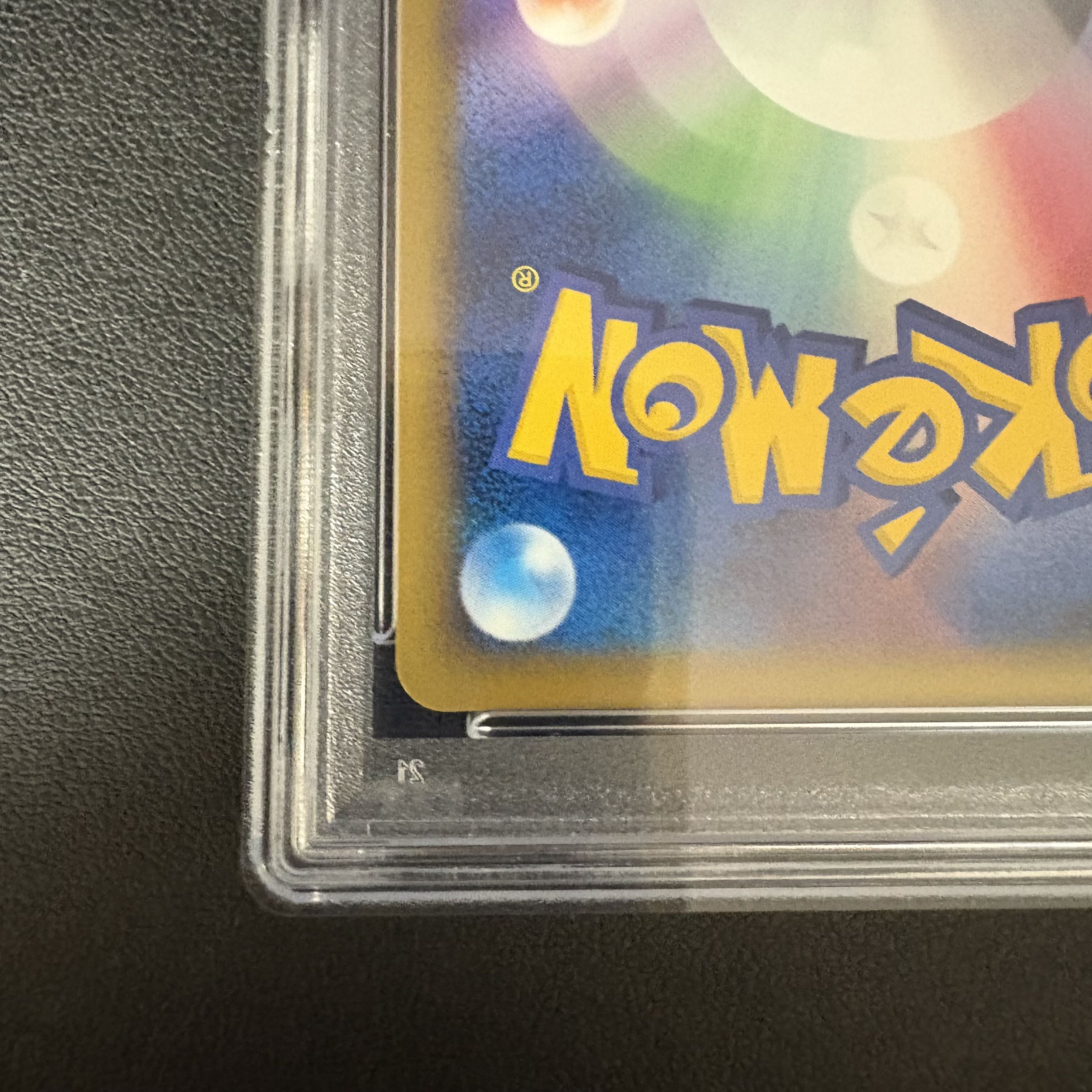 [PSA10] Xatu <1st> (-) {043/070} 1枚