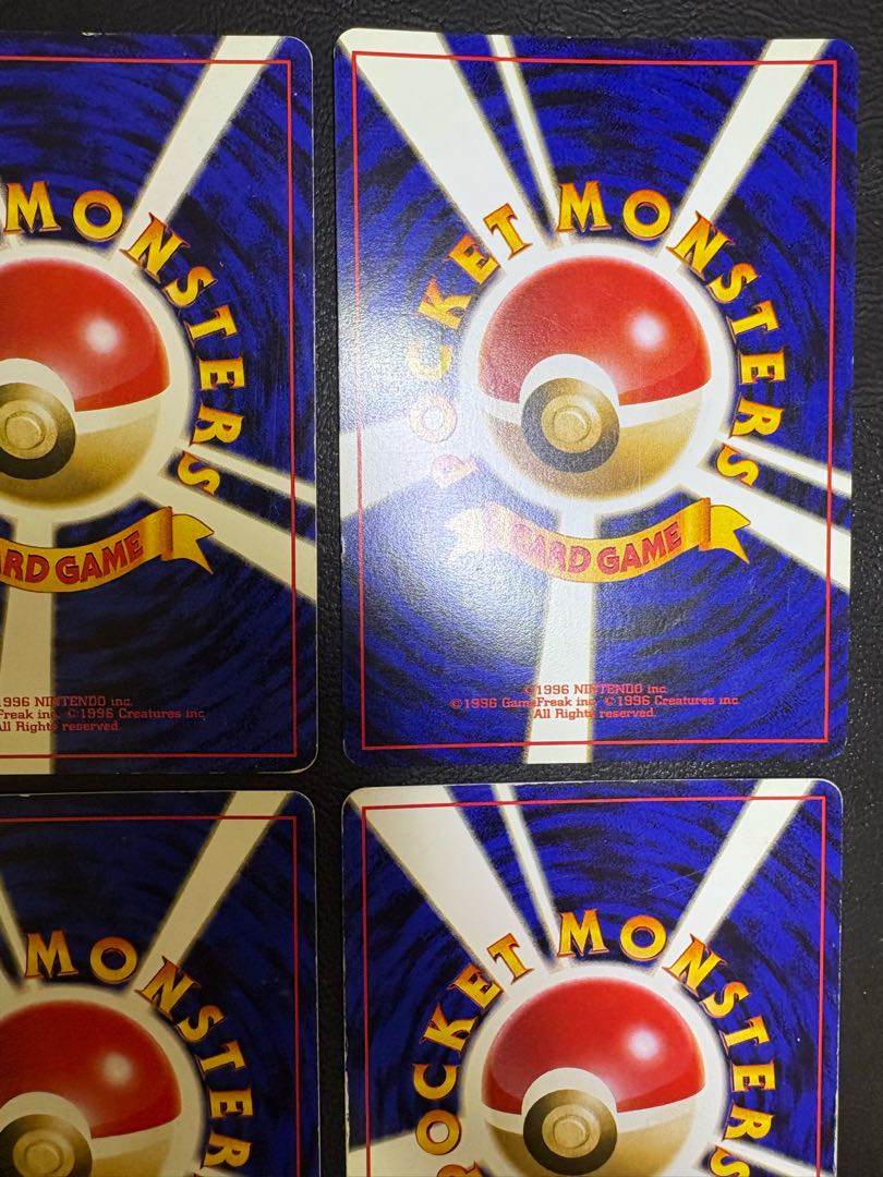 旧裏レアカードセット ポケモンカード旧裏 9枚