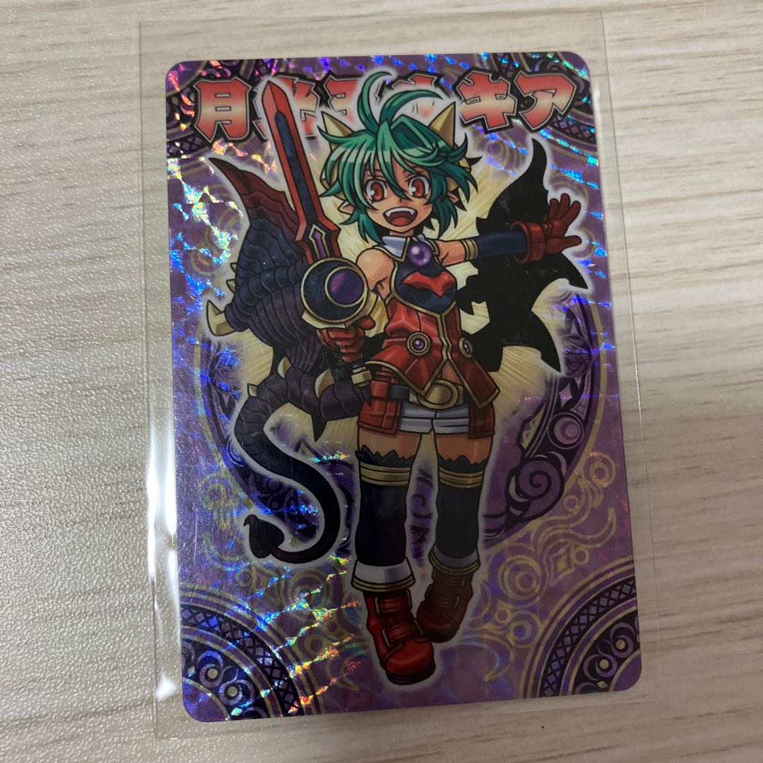 Forest Manzo Chocolate Lukia, King of the Moonlight, L-Ortensia