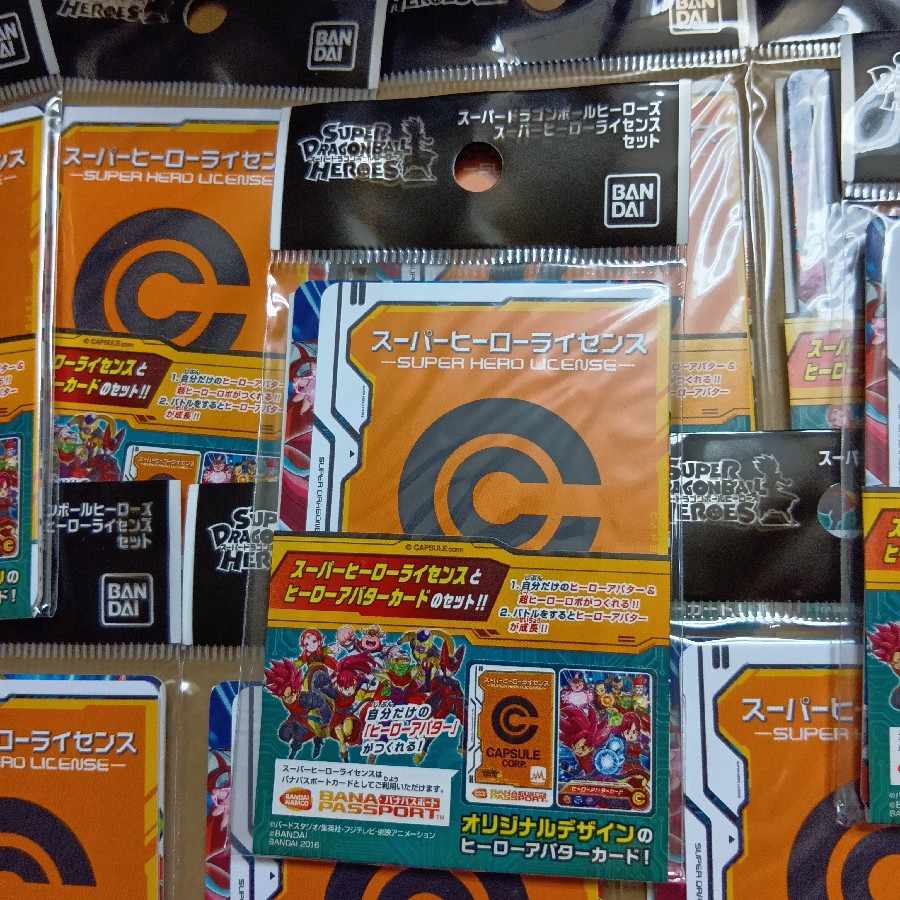 Set of 13 Set of 13 new, unused, unopened new, unused, unopened Super Dragon Ball Heroes Super Hero License Set 13枚