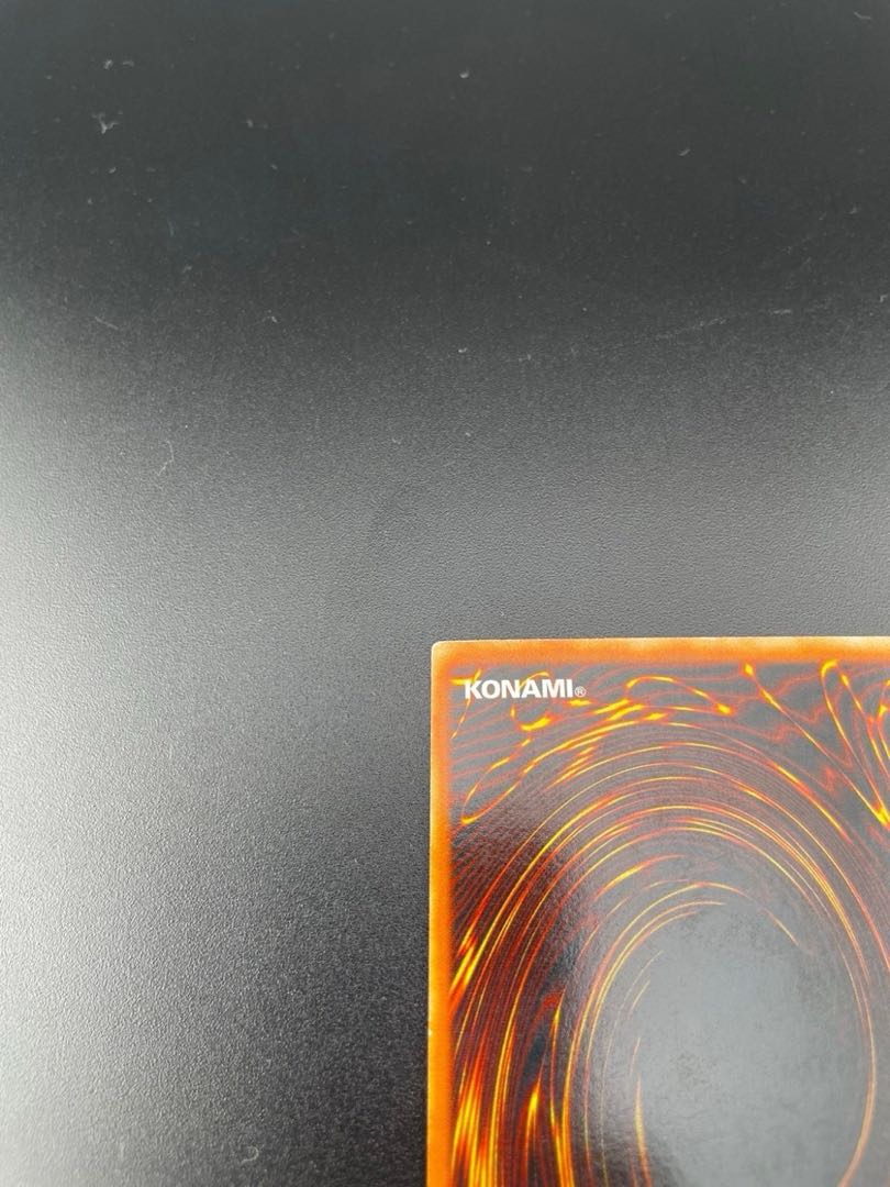 Used] Time Wizard ME-00 Siku Yu-Gi-Oh!