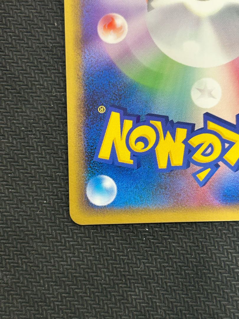 Alf's tablet (1ED) (L1) 071/070