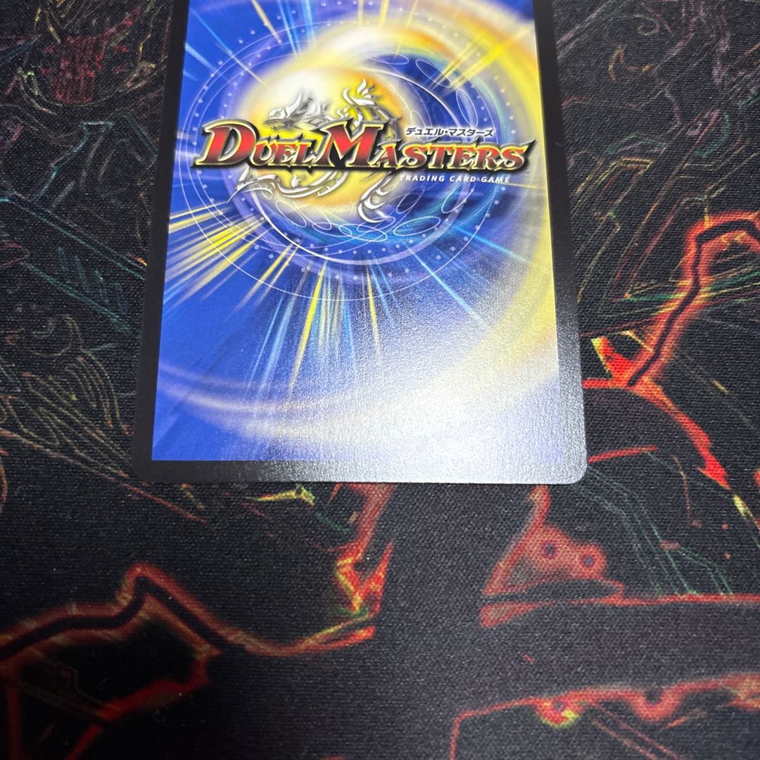 【1枚】 獲銀月 ペトローバ(銀トレジャー) SR TR2/TR9 1枚