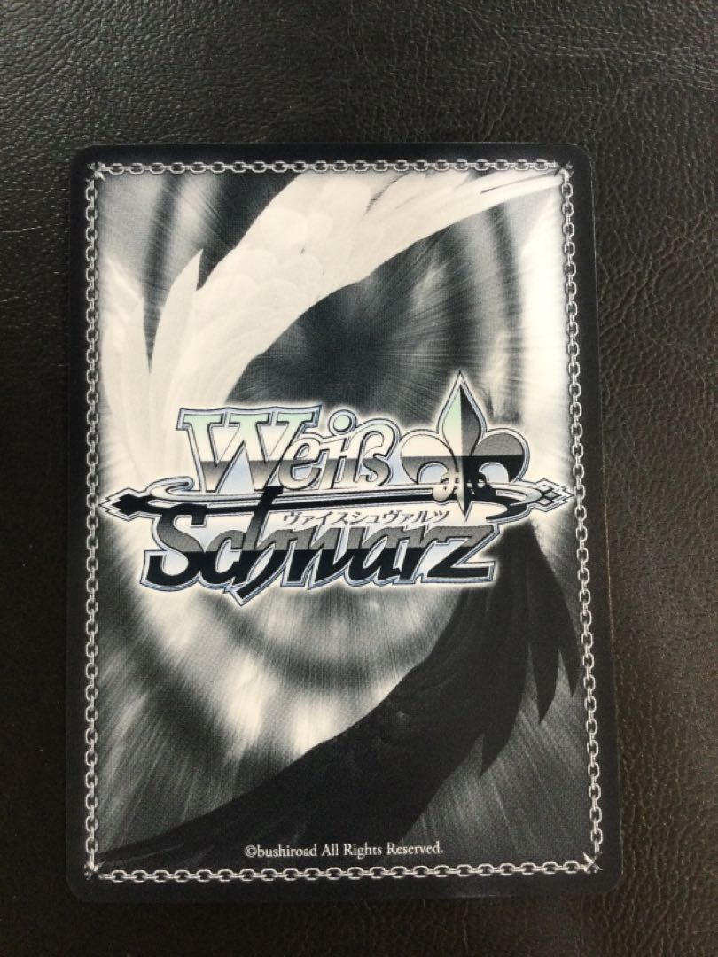 ① 風のはじまり(箔押し入り) OFR UMA/W106-T36OFR 1枚