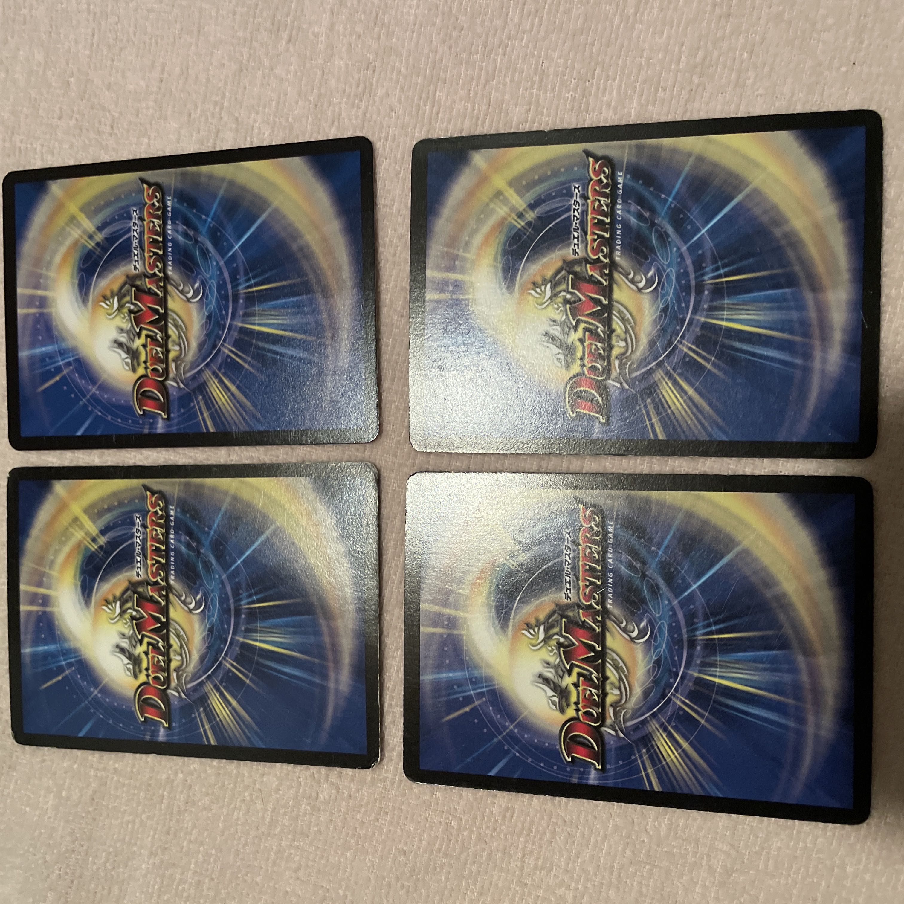 デュエルマスターズ　鬼面妖中蟲ワーム・ゴワルスキー　k21 1枚