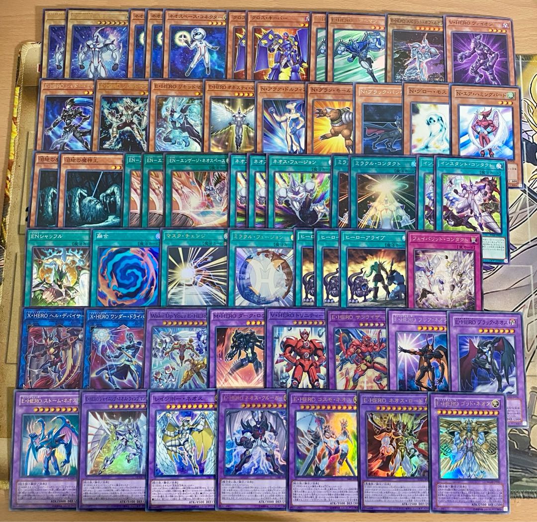 Elemental HERO Neos Deck [Search below Yu-Gi-Oh Full Scale Construction Early 2nd Period Relief Gateball E-HERO God Neos Cosmoneos Hero] 1枚