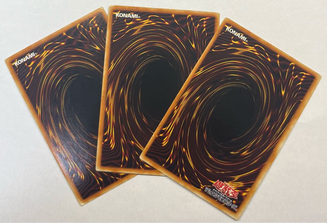 マシンナーズ・ディフェンダー　シークレットレア　3枚セット　シク 3枚