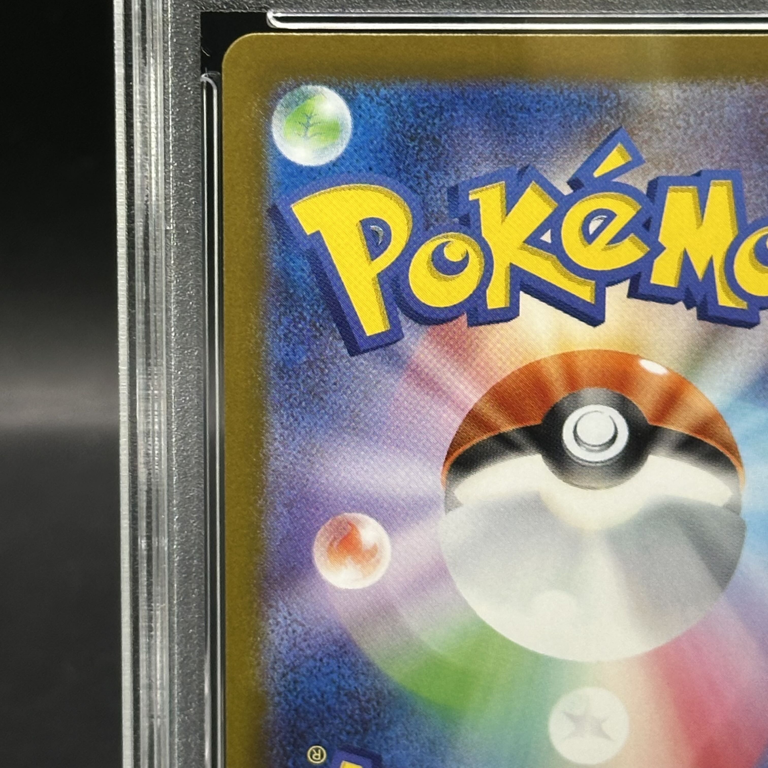 [PSA10] Mega Venusaurex SAR 087/063