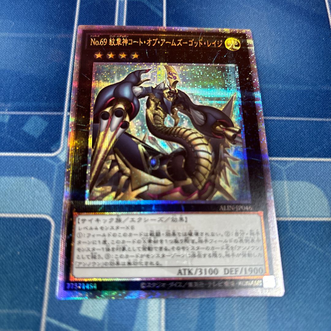 御紋章　　軍恩連盟 SA・突撃隊およびSS/NSKK/N.S.D.A.Pブラ－Schmidt&Sohn独逸歴史