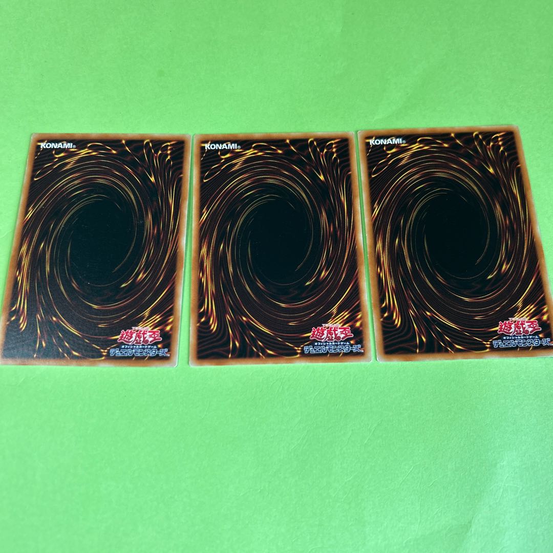 3枚セット ダイナミスト・ブラキオン ノーマル JP027