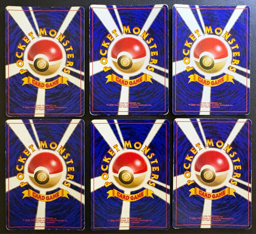 ポケモンカード旧裏レアカードセット(キラカード) ポケモンカード旧裏 13枚