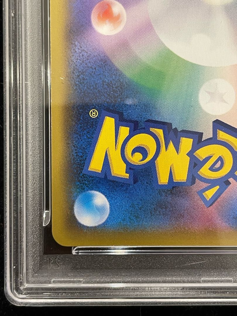 PSA10] Espeon&DeoxysGX SR 177/173 1枚