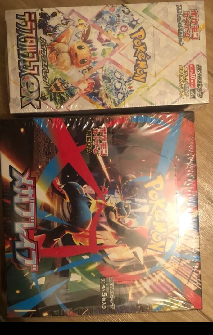 ポケモンカードBOX 2枚