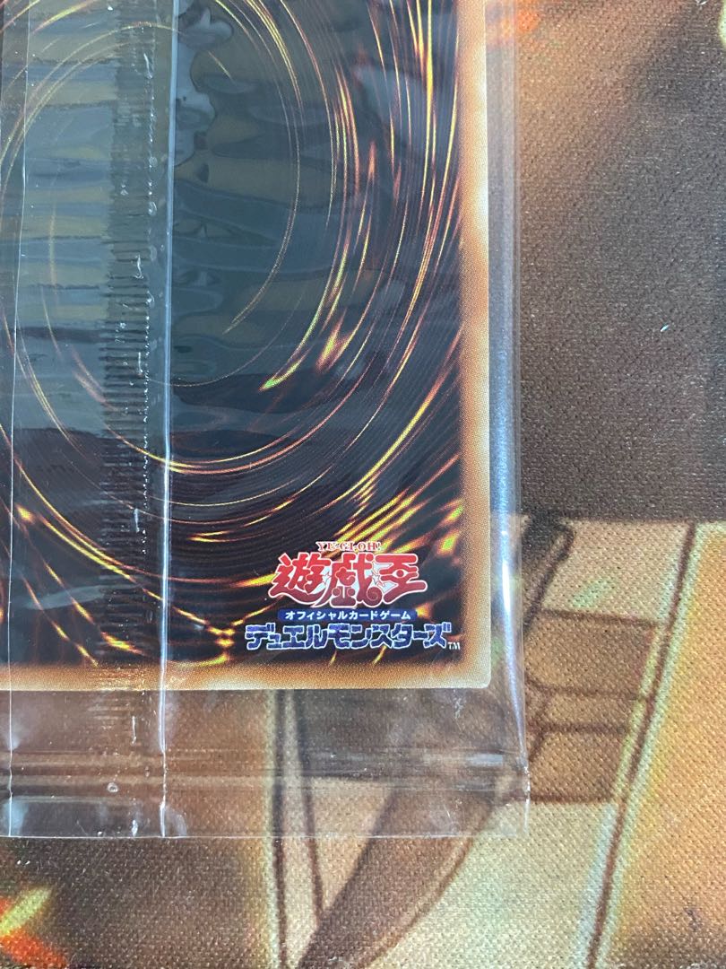Yu-Gi-Oh! Slifer the Sky Dragon 20th Secret Rare Unopened (2) 1枚