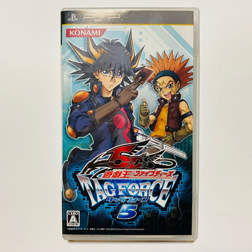 ［PSP］遊戯王ファイブディーズ TAG FORCE 5