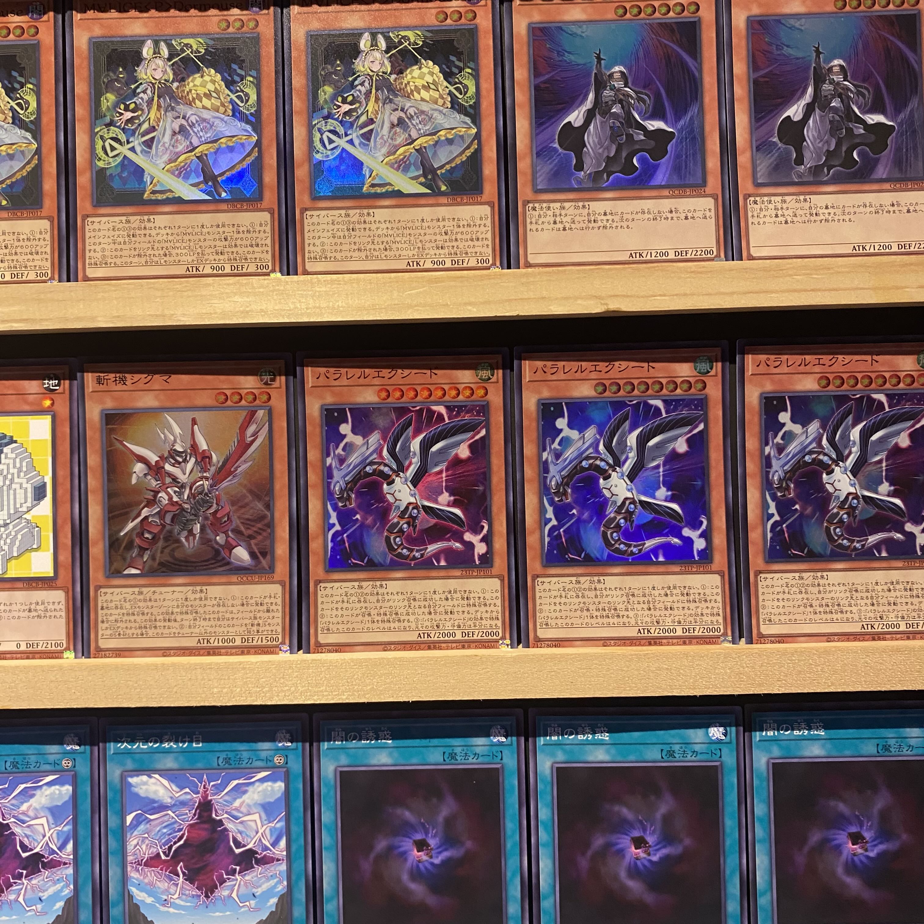 Ships immediately! M∀LICE] Ma Squirrel Deck Yu-Gi-Oh Link Decoder M∀LICE〈P〉White Rabbit M∀LICE〈P〉Cheshire Cat M∀LICE〈P〉Dormouse M∀LICE IN UNDERGROUND