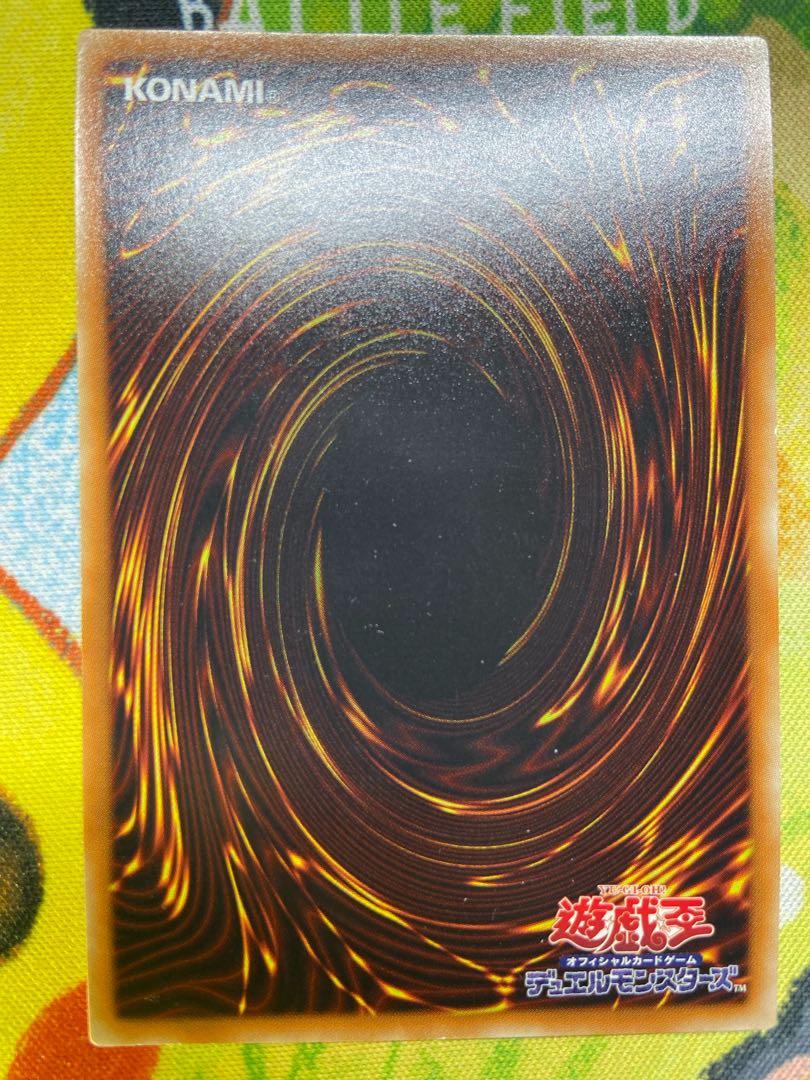 黒・爆・裂・破・魔・導 シークレットレア JPY02 1枚