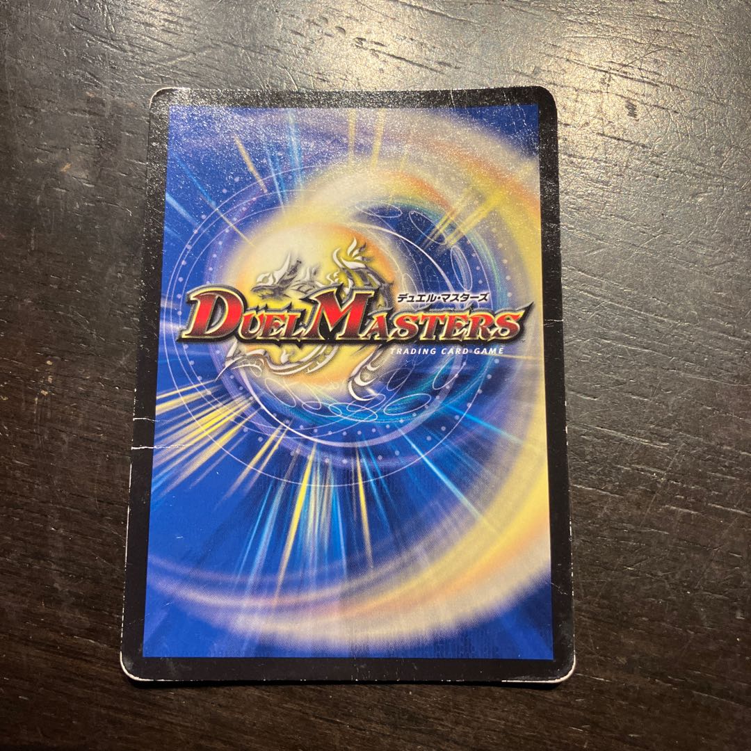 うららかもも&ミノマル -献身のヒロイン- SPR SPR4/SPR5 1枚