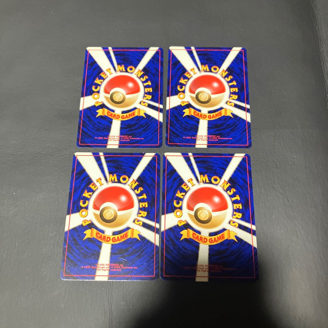 【状態】B ポケカ　旧裏　そらをとぶピカチュウ　4枚　プロモ 1枚