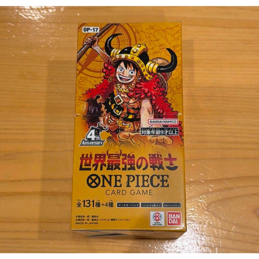 One Piece Card Game: World's Strongest Warrior OP-17 Flareon Pack BOX 1BOX