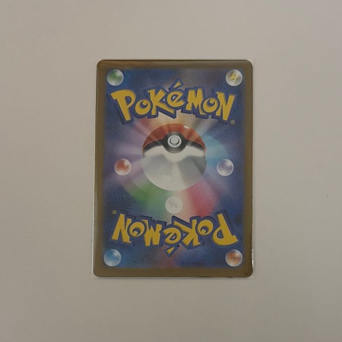 Silcoon (Ball Pattern/Mirror Type) 005/193 1枚