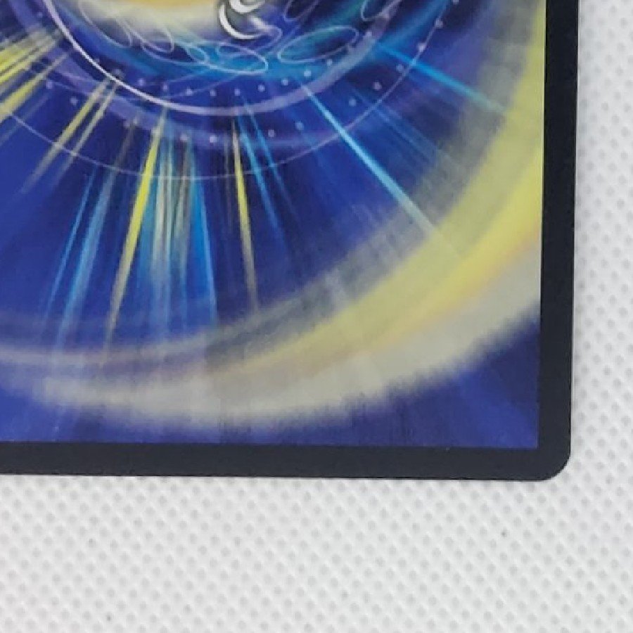 State B: Volmetheus Sapphire Dragon VR  (DMX12-b) 54/??? 1枚