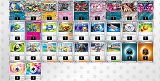 Mega Absolex deck with sleeve 1枚