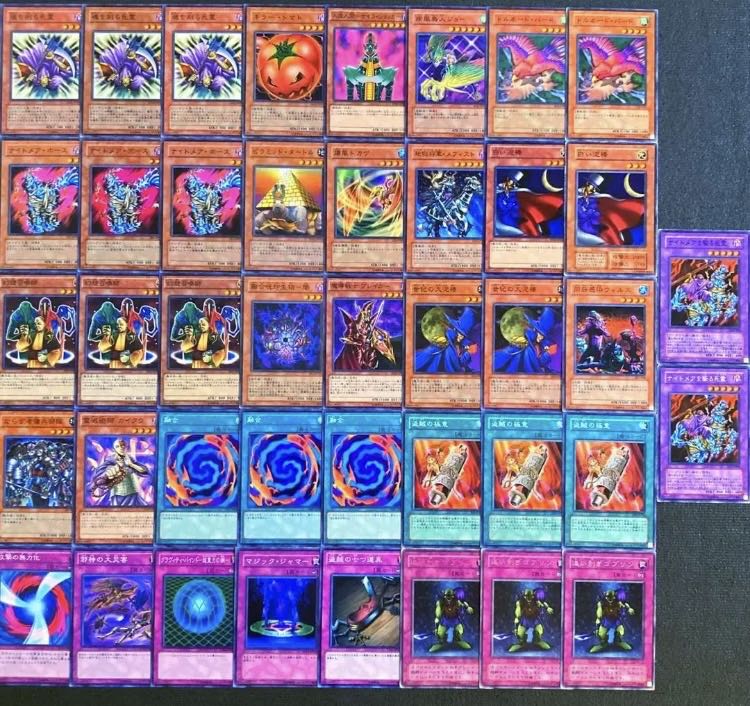 遊戯王　０４環境！！　ハンデスデッキ　４０枚 1枚