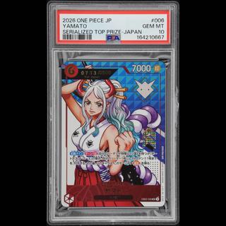 [PSA10] Yamato (Serial/Japan) [SR] {EB02-006} 1枚