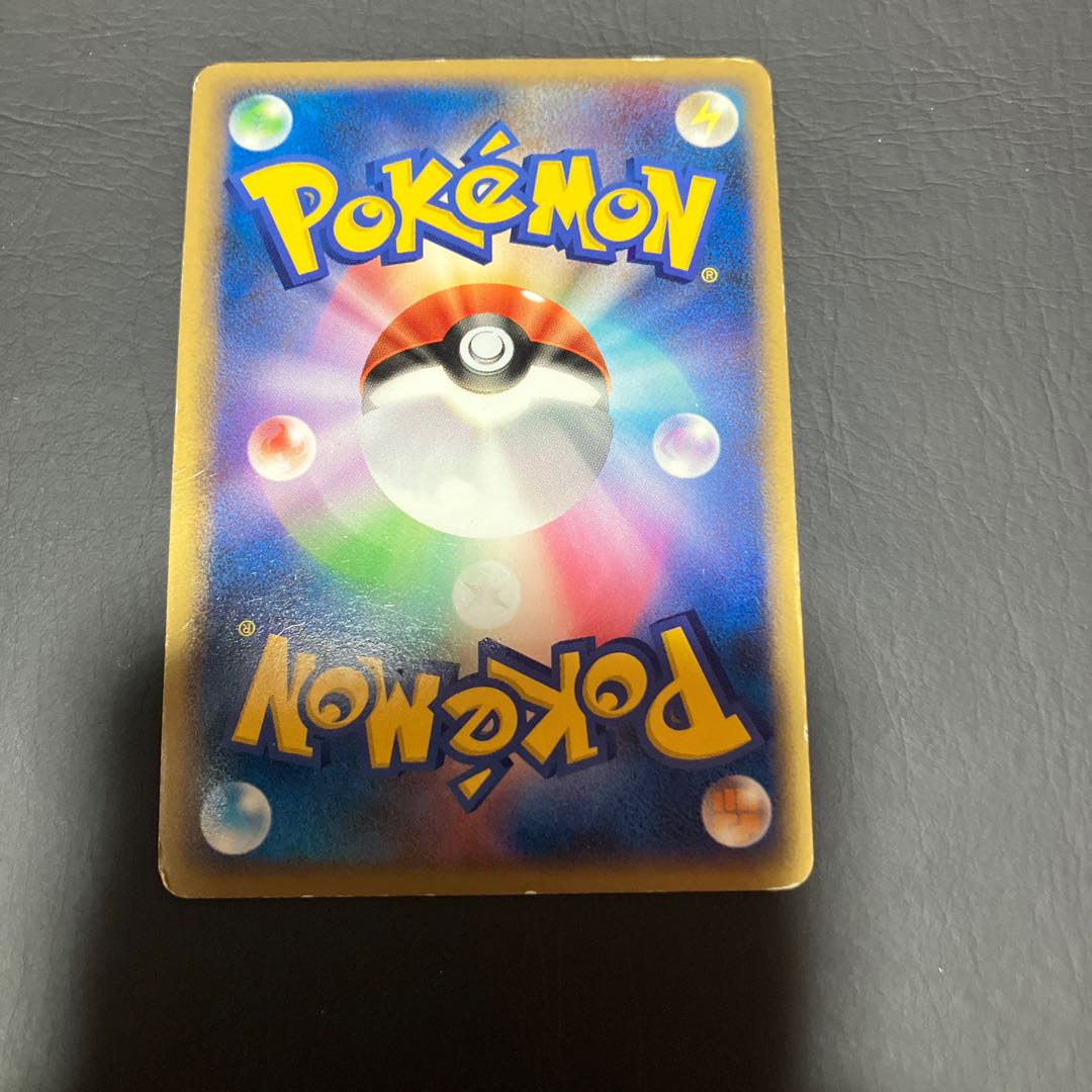 【状態】C ポケカ バンギラス　L2 1枚