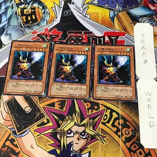 一撃必殺侍 RDS 5 レア 3枚セット てら