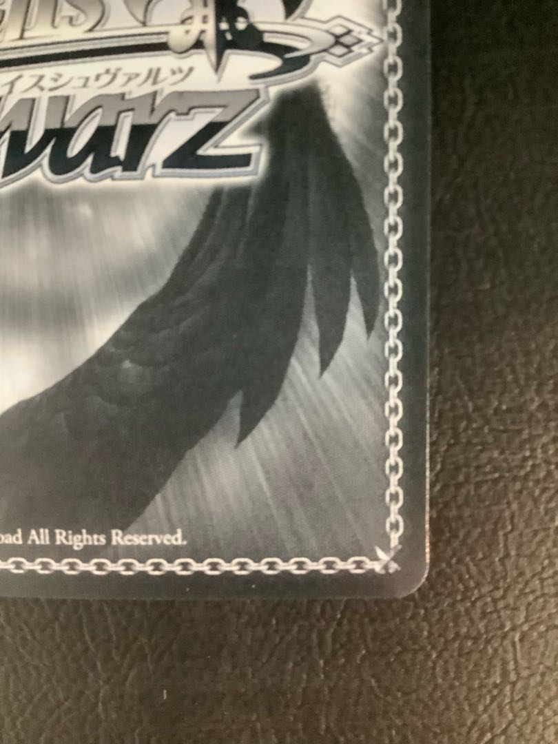 ①　(微キズ)“心をときめかせて”三船 栞子(サイン入り) SP LNJ/WE39-011SP 1枚