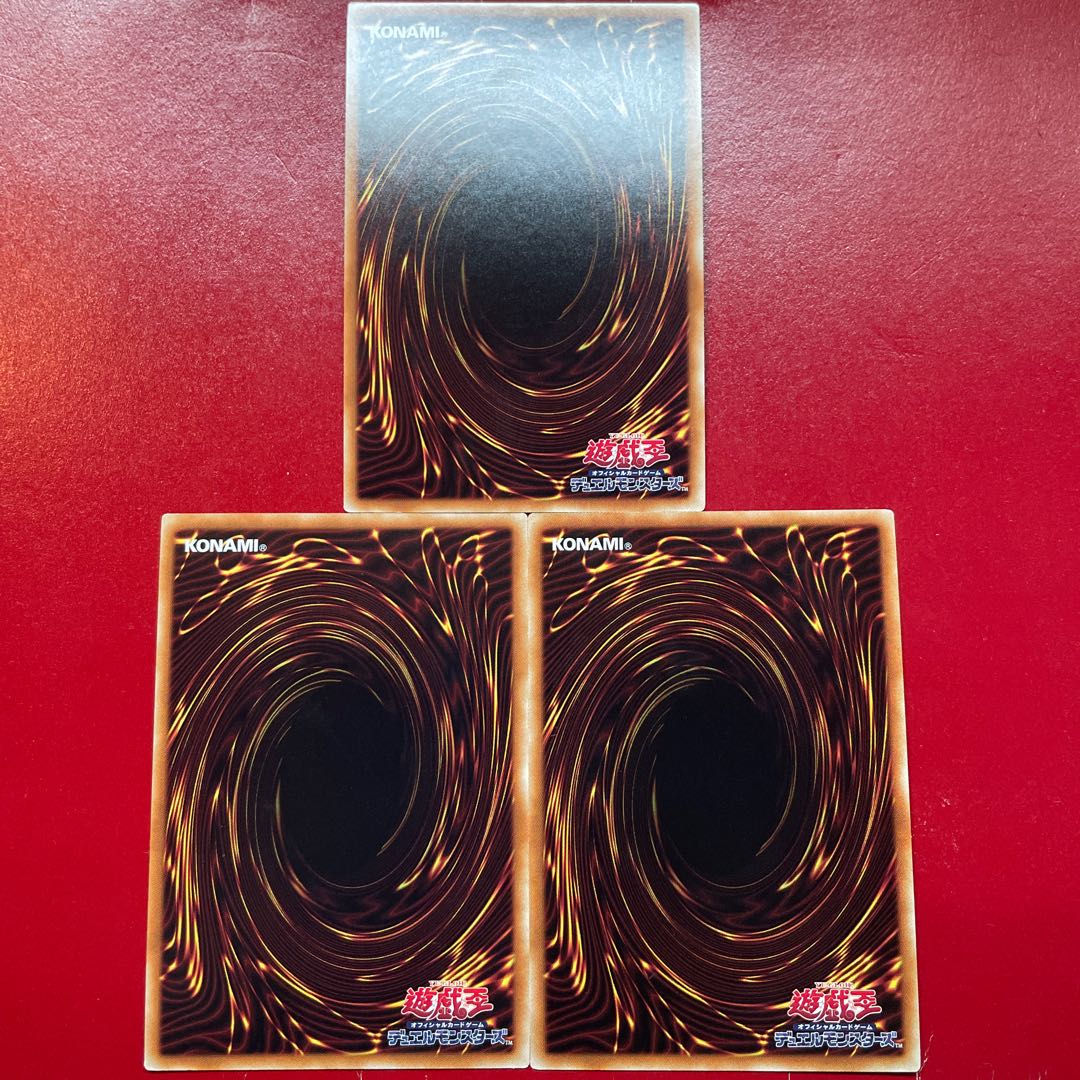 Ada ゴッドフェニックス・ギア・フリード ウルトラレア JP001 1枚