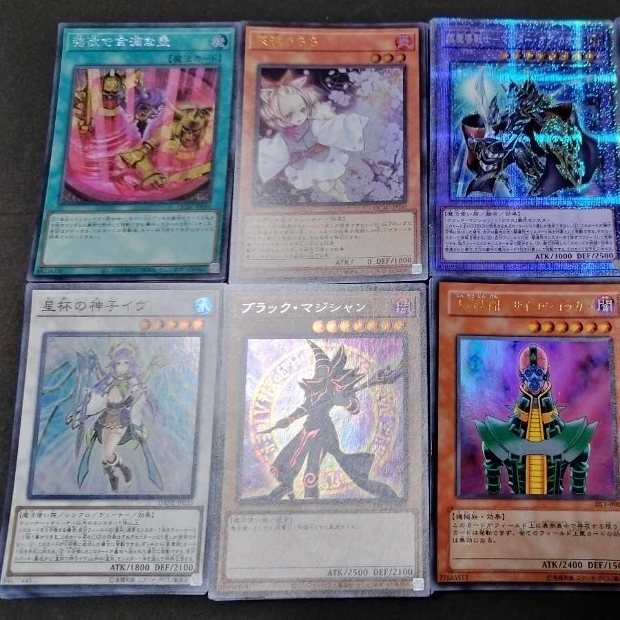 デュエマ　火　スーパーレア31枚まとめ売り 遊戯王 スーパーレア以上 300枚 まとめ売りの通販 ktbk