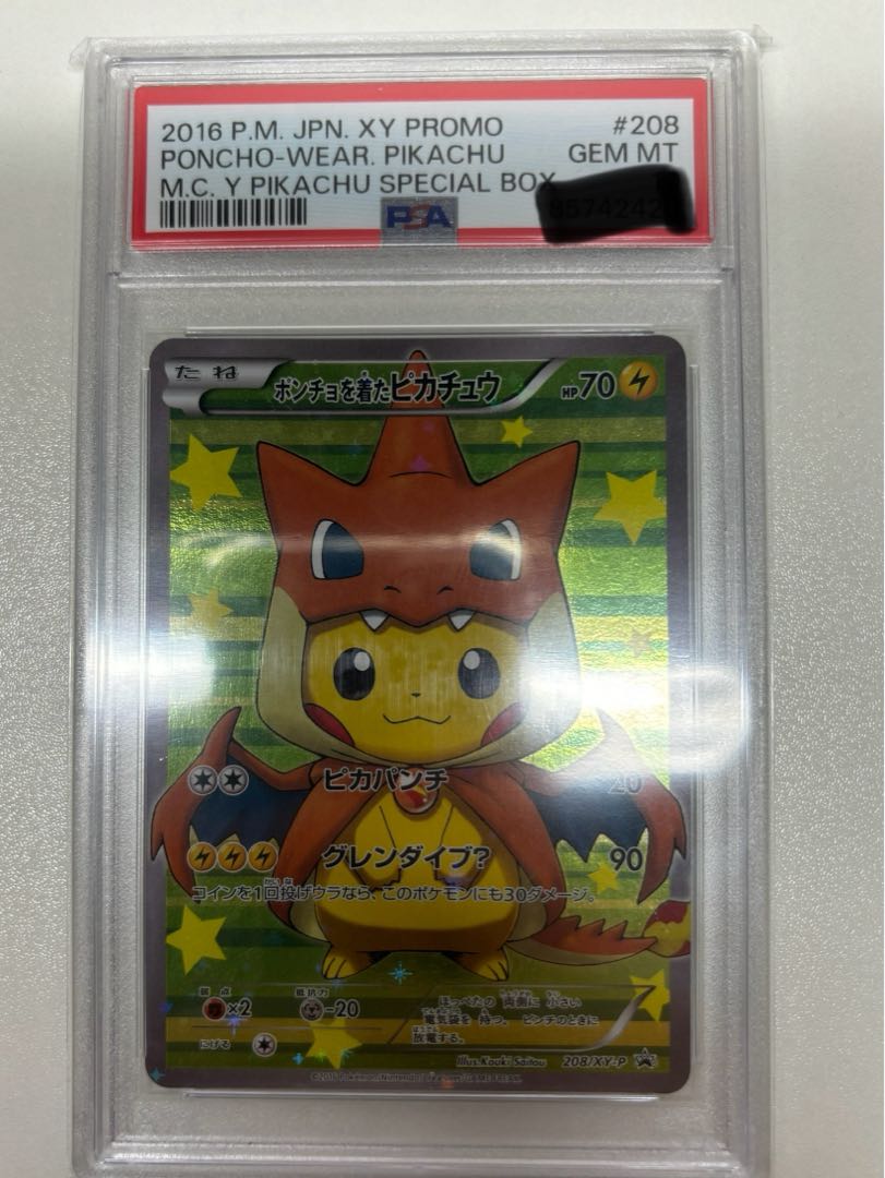 PSA10] Pikachu PROMO 208/XY-P in poncho